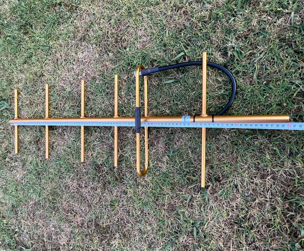 Base Antenna 430 - 480Mhz 6 Element UHF CB - RF Link Yagi - Amateur Ham Radio