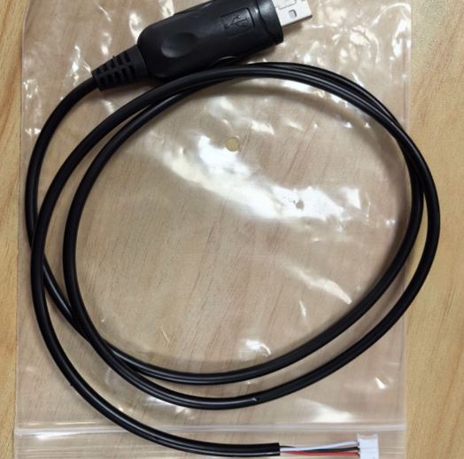 Luiton LT-5558 - Programing Cable