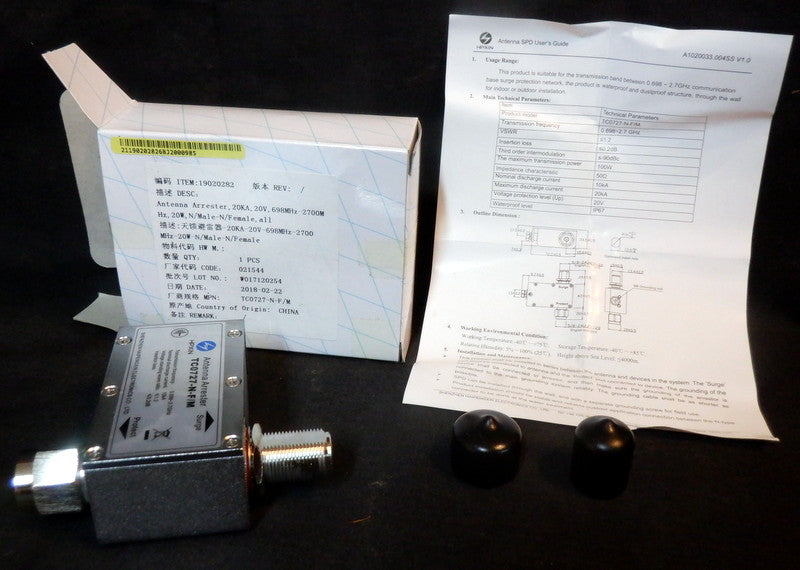 Antenna Lightning Arrestor - Surge Protector