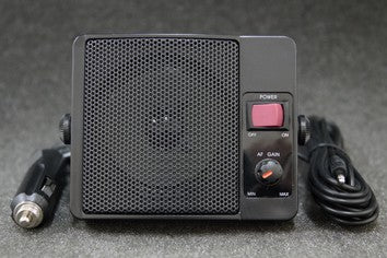 Amplified External Speaker Great For Nosiy Enviroments