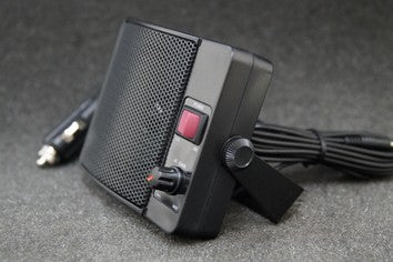 Amplified External Speaker Great For Nosiy Enviroments