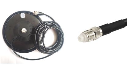 175mm Round Antenna Magenetic Base Mount, Lead, Plug and Adaptor