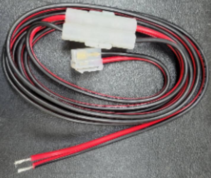 Radio Spare Parts - DC Power Cable #5, No5