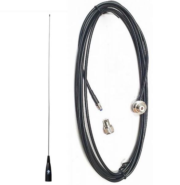 3dB Broardband No Tuning Required VHF 148-174Mhz Mobile Antenna, Cable, Plug and Adaptor