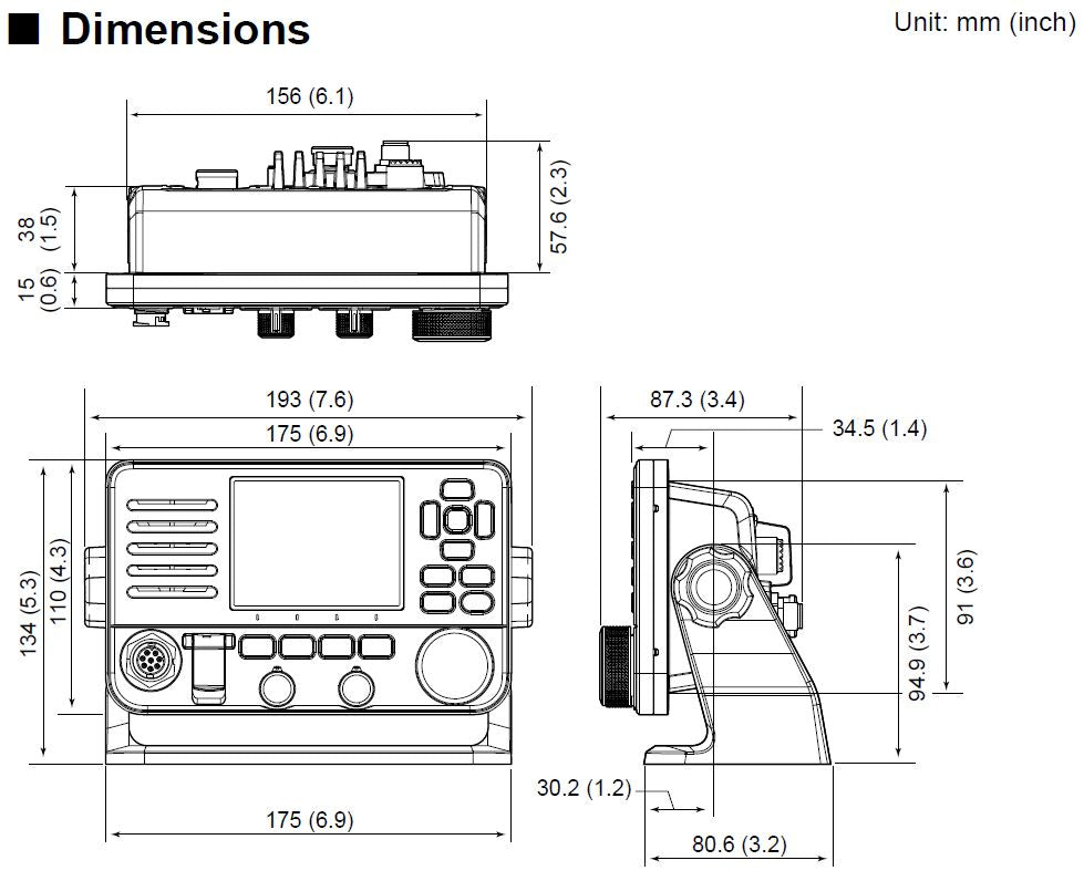 Marine Radio - Icom IC-M510E - VHF Marine Radio