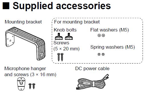 Marine Radio - Icom IC-M330GE-B - VHF Marine Radio