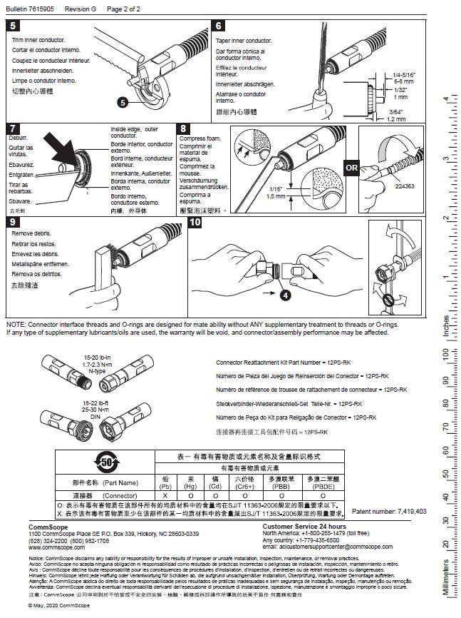 LDF4-50 N-Type "Female" Heliax Coax Plug