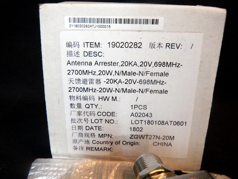 Antenna Lightning Arrestor - Surge Protector - W1002